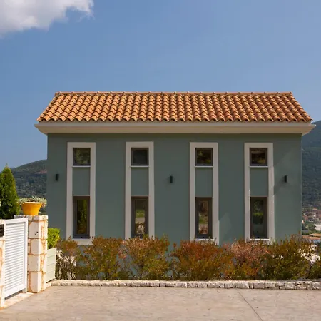 Aria ヴァシリキ